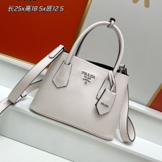 Prada Shopping Bags